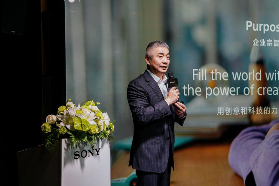 索尼參加中國(guó)電影電視技術(shù)學(xué)會(huì)轉(zhuǎn)播技術(shù)專業(yè)委員會(huì)2024年年會(huì)