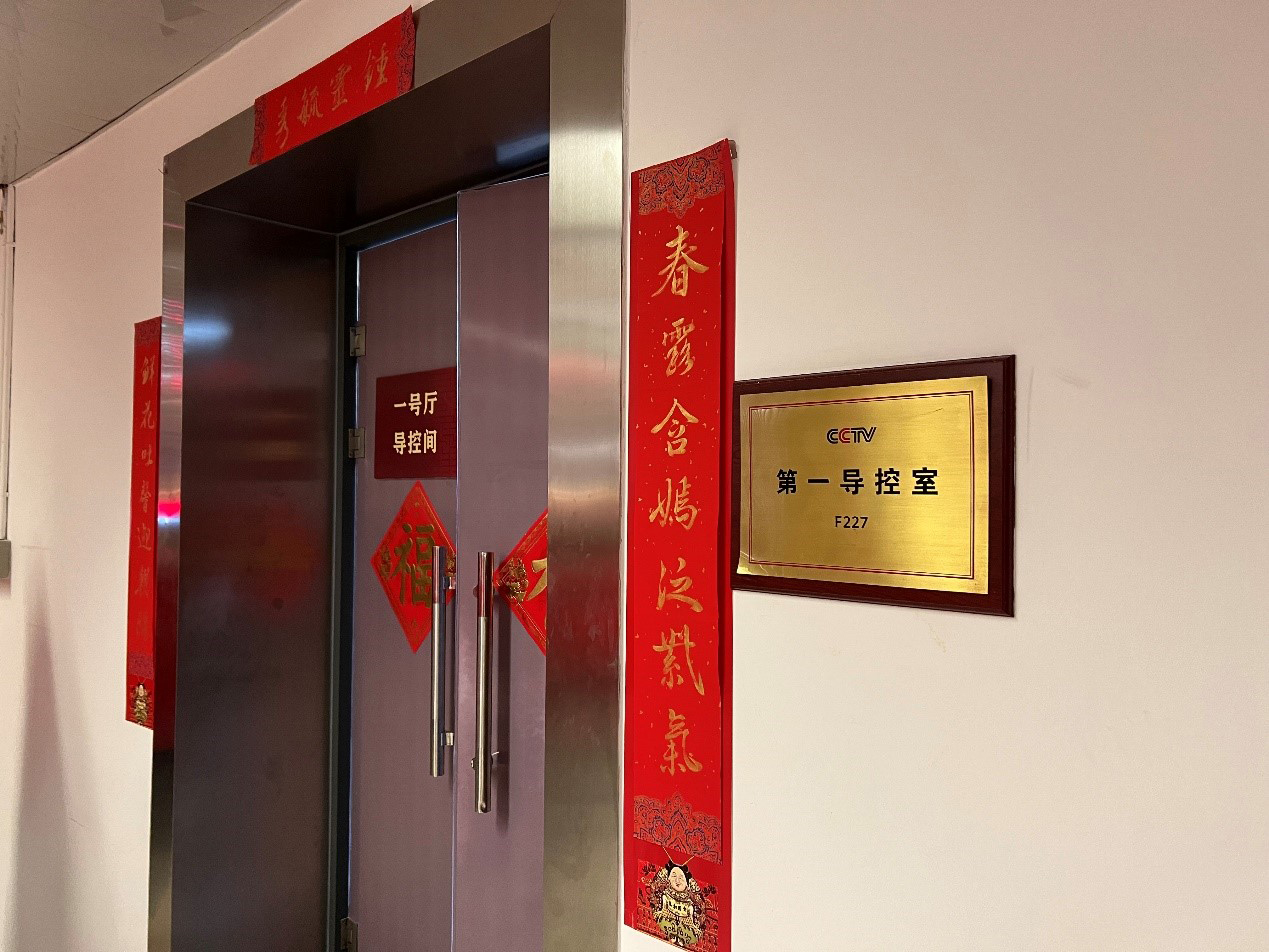 龍行龘龘，索尼多款新品在北京臺(tái)春晚等多場(chǎng)景實(shí)戰(zhàn)測(cè)試