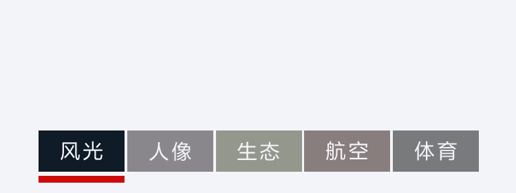 探索你的攝影主場(chǎng)