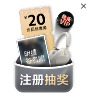 導(dǎo)航背景